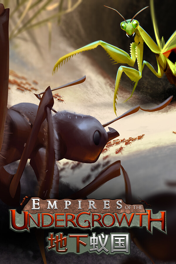 地下蚁国 Empires of the Undergrowth