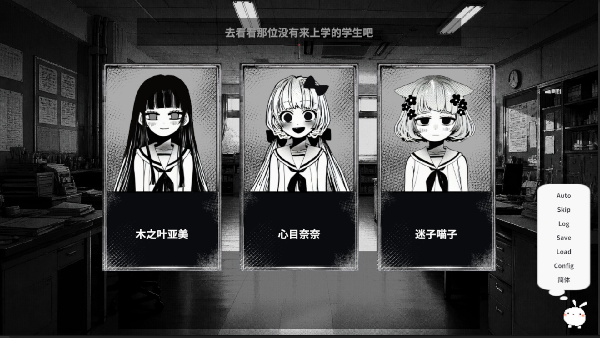 春天是黎明,我是个怪物|Spring at Dawn, I Am a Monster.|v1.0.1|官方中文|容量902.37M插图7OKDLC 截图 #5