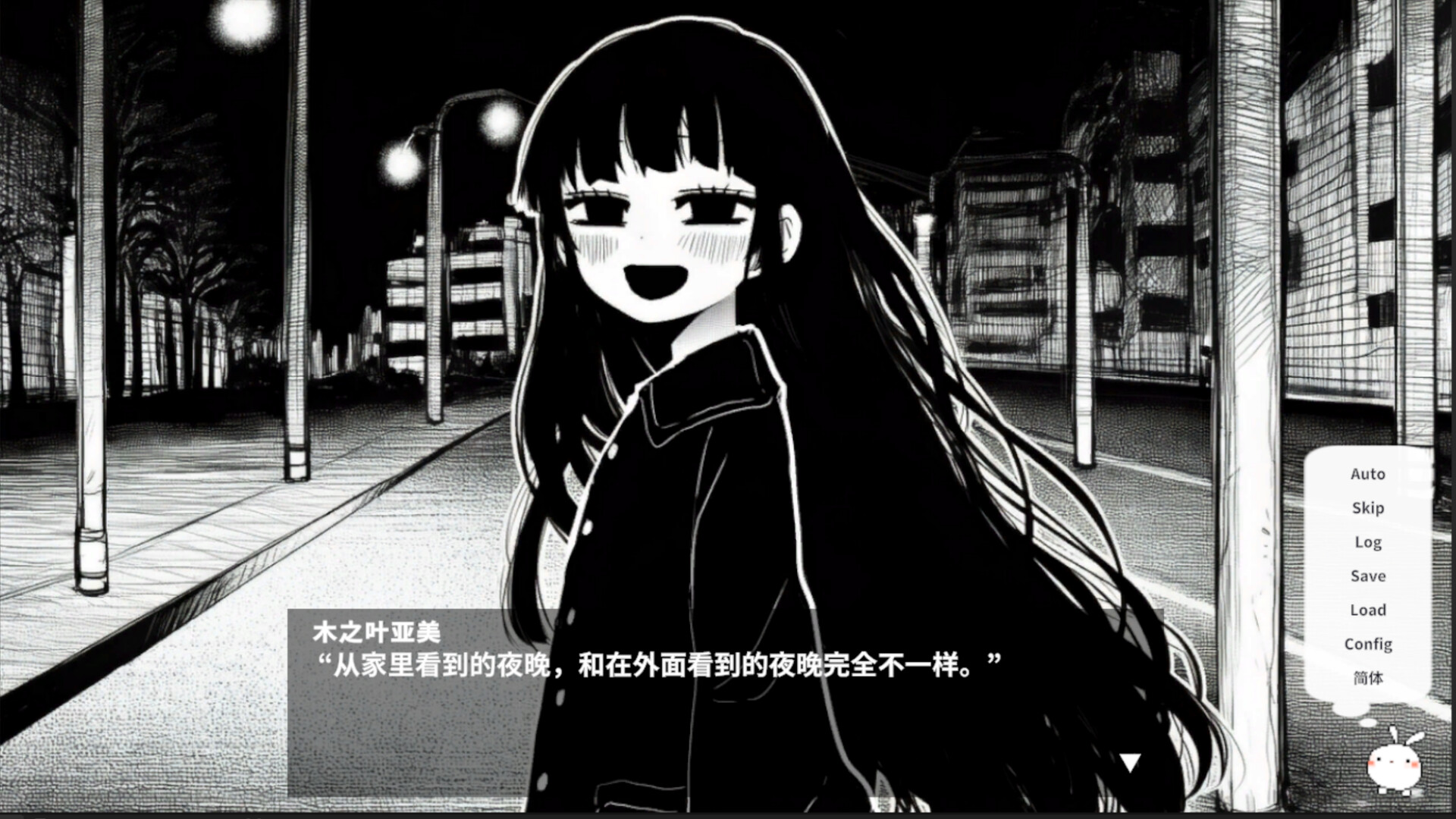 春天是黎明,我是个怪物|Spring at Dawn, I Am a Monster.|v1.0.1|官方中文|容量902.37M插图4OKDLC 截图 #2