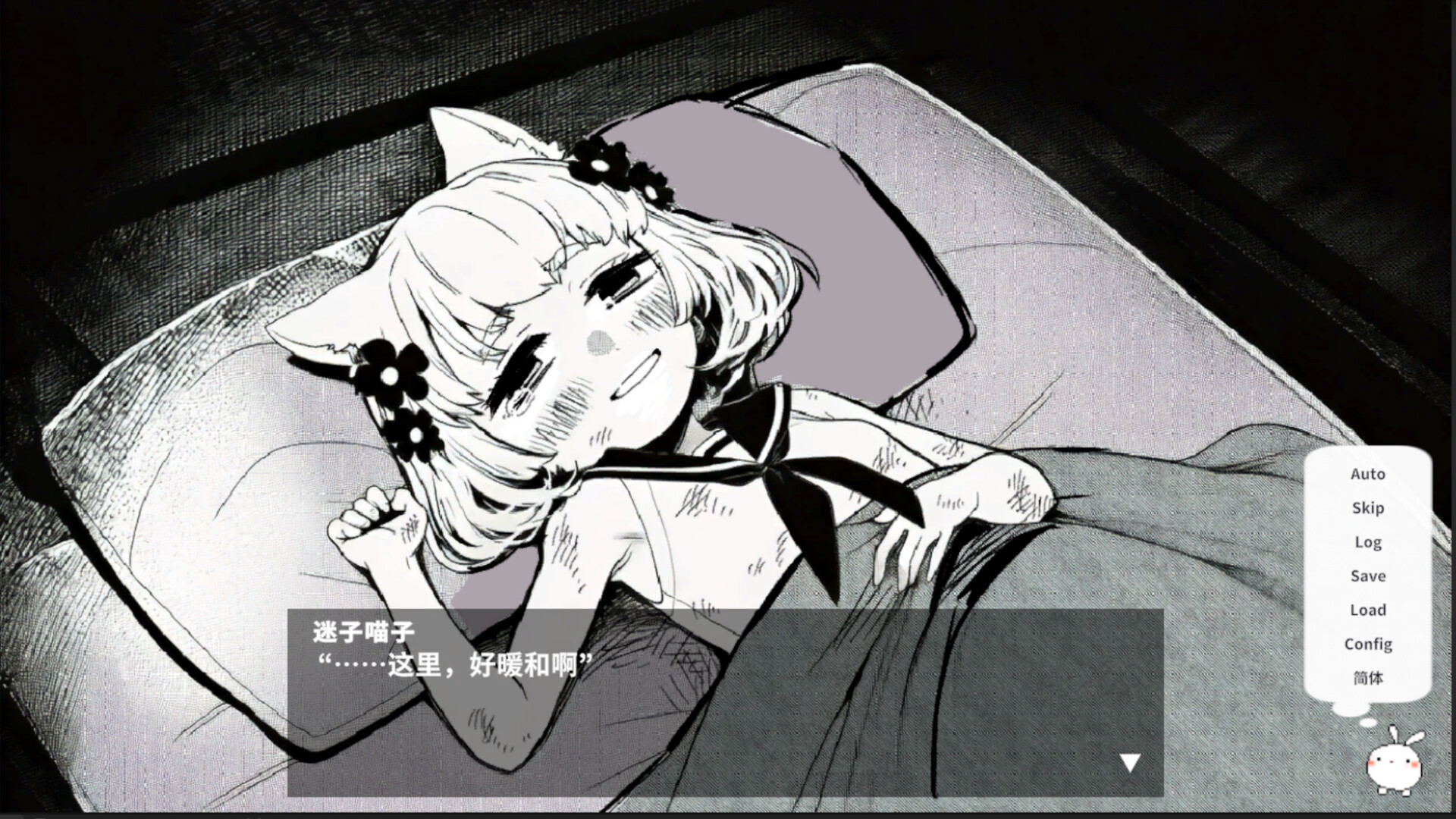 春天是黎明,我是个怪物|Spring at Dawn, I Am a Monster.|v1.0.1|官方中文|容量902.37M插图6OKDLC 截图 #4