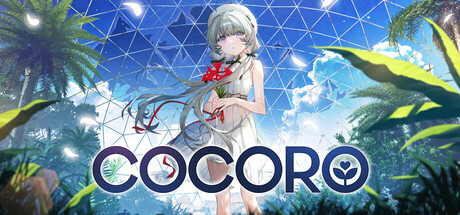 可可罗/COCORO-苏白资源