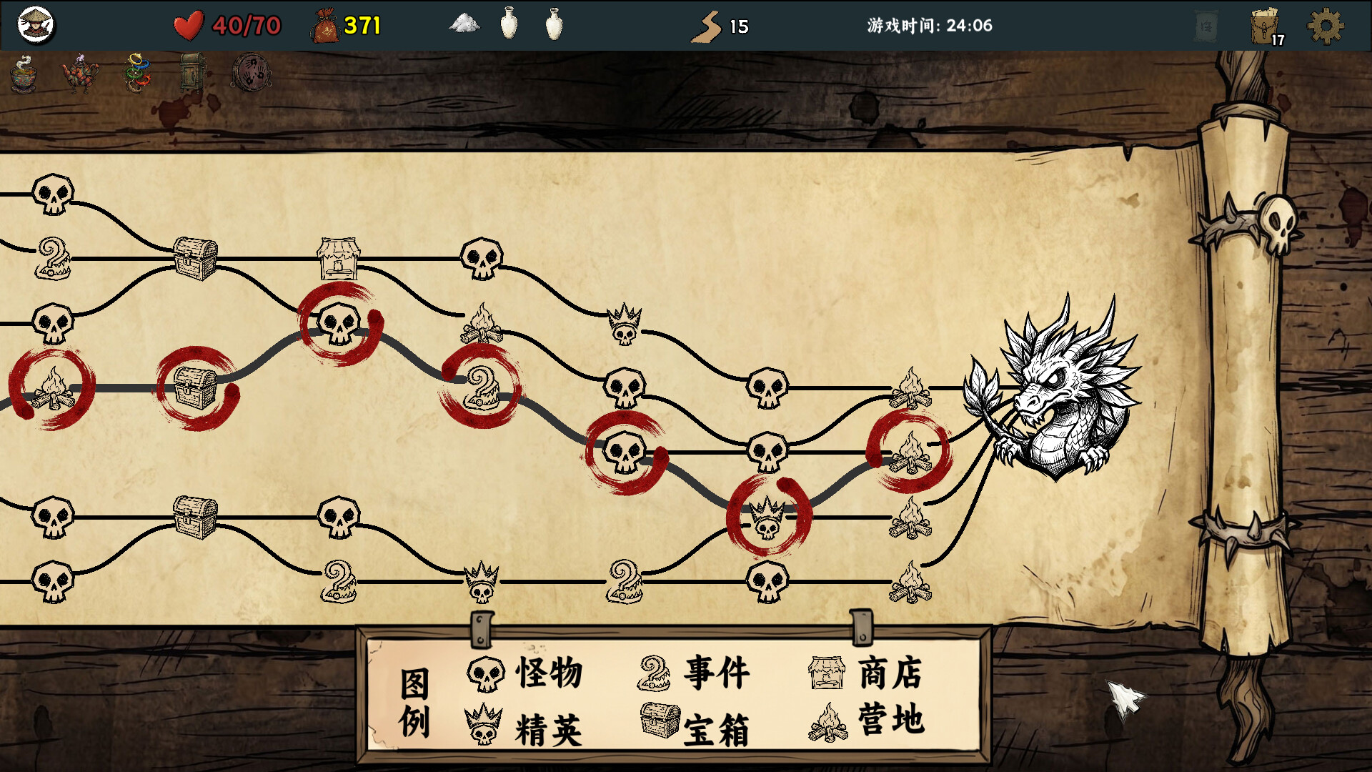 五行幻境:荒渡|Five Elements Illusion Realm: Forsaken Wasteland|Build.23907214|官方中文|容量1.39G插图7咸鱼单机官网 截图 #2