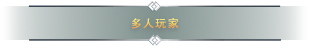 图片[56]-免费下载| 北境之地 Northgard Hafgufa Clan of the Turtle v3.6.18.40721 赠原声带 集成哈夫古法，龟族部落DLC -飞星（官中）-飞星免费游戏仓库