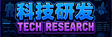矿业帝国|Mine Empire|官方中文|容量891M插图4APXGAME 矿业帝国|Mine Empire|官方中文|容量891M插图4APXGAME