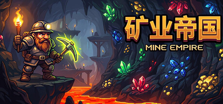 矿业帝国|Mine Empire|官方中文|容量891M插图1APXGAME 矿业帝国|Mine Empire|官方中文|容量891M插图1APXGAME