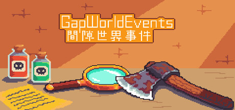 间隙世界事件|Gap World Events|Build.23903792|官方中文|容量103.4M插图1跳跳游戏网