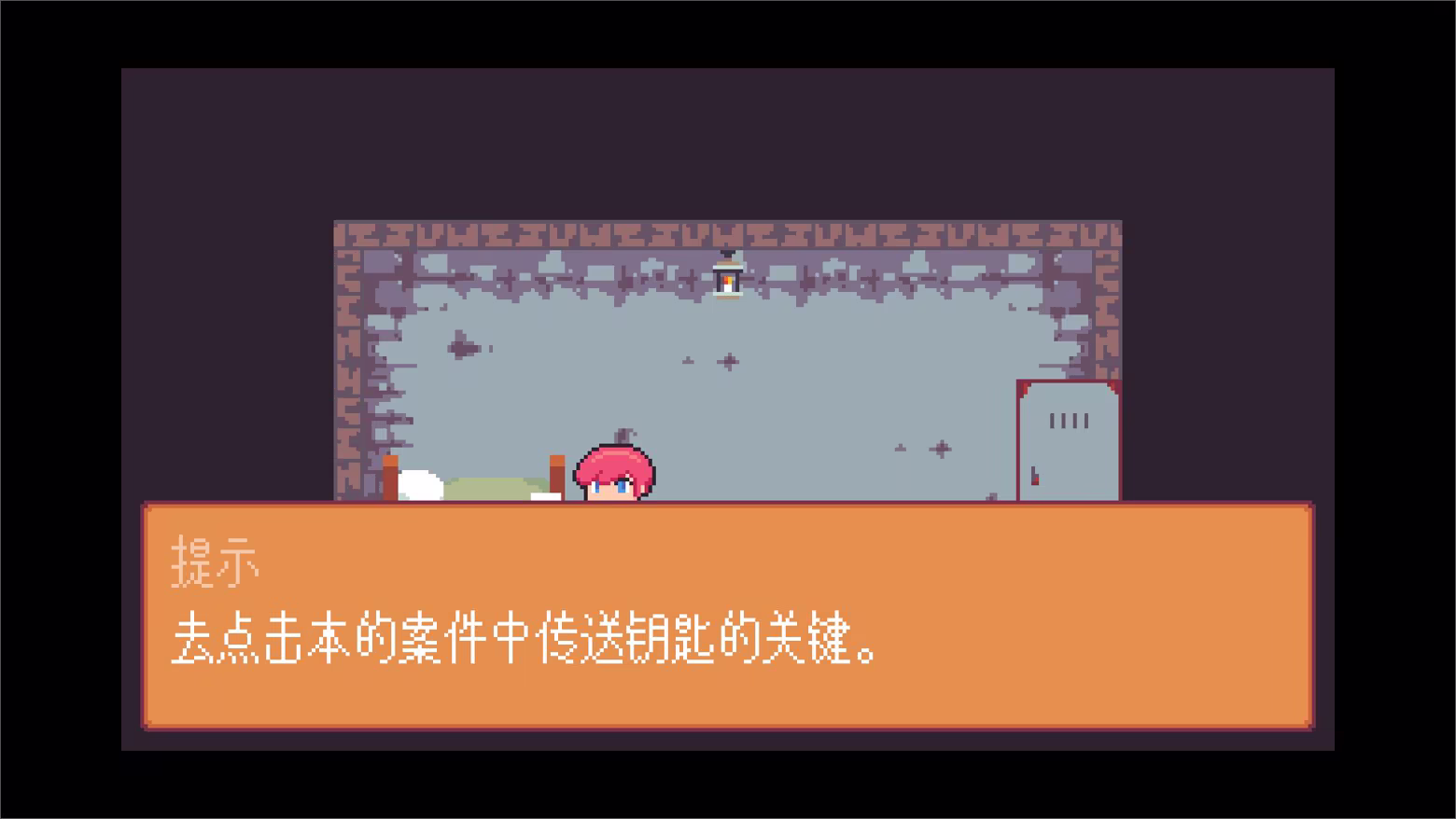 间隙世界事件|Gap World Events|Build.23903792|官方中文|容量103.4M插图6跳跳游戏网