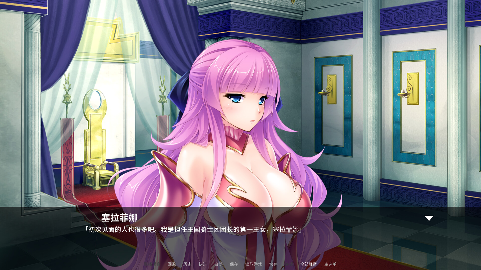 图片[3]-【PC/ADV/中文】最强女骑士团 Kingdom Cumquest V1.2.2 STEAM官方中文版【1.2GB】-马克游戏