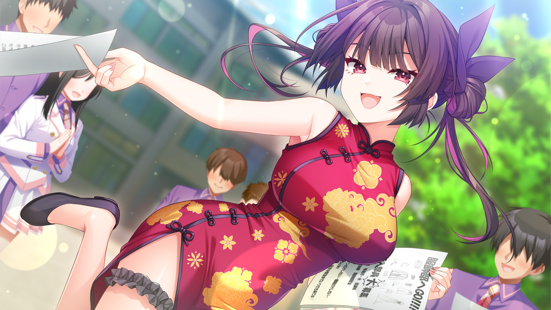 三角圆舞曲 -Triple Pairing-