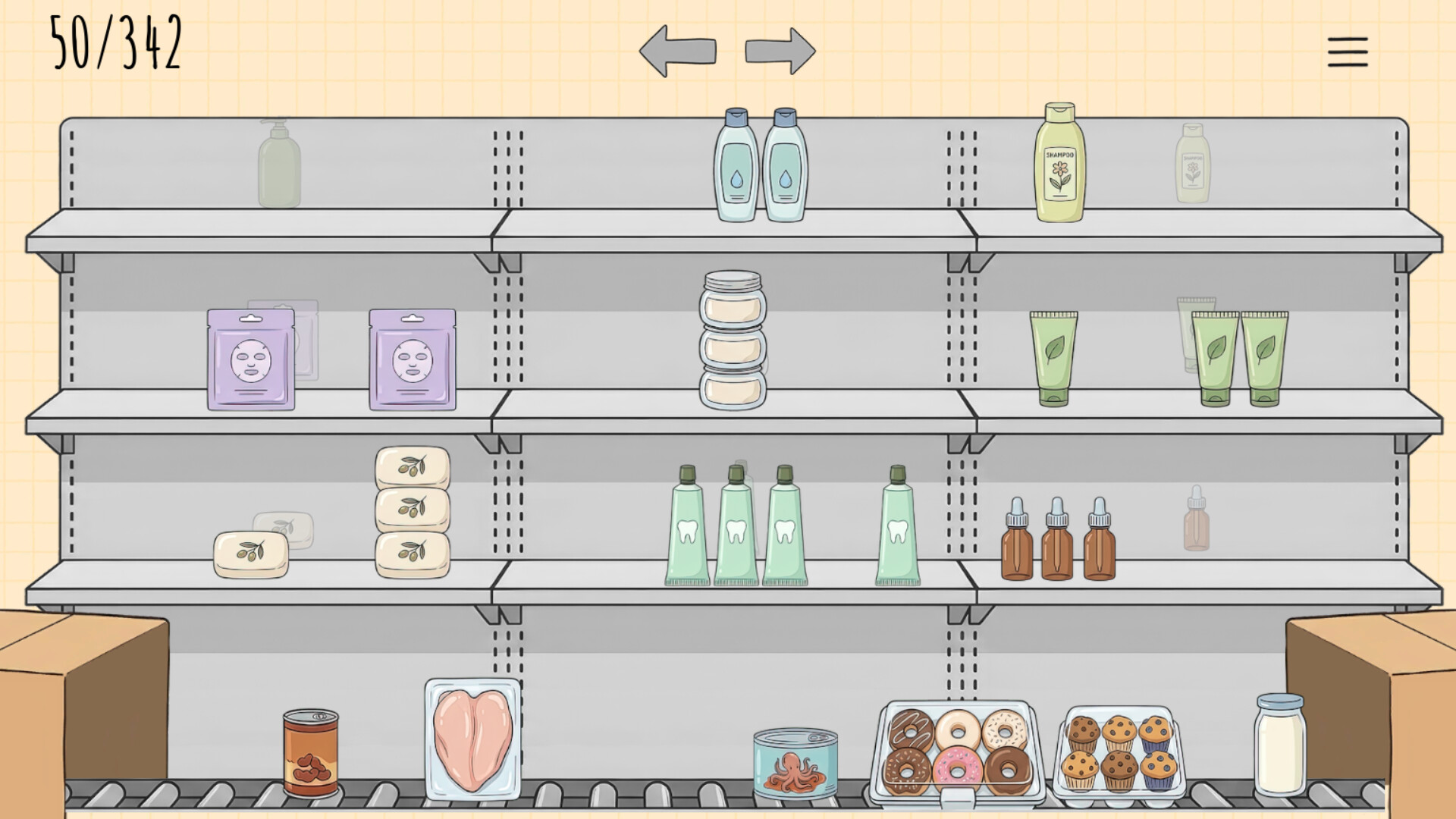 店铺整理大师|Organize my Shop|Build.24411164|官方中文|容量2.61G