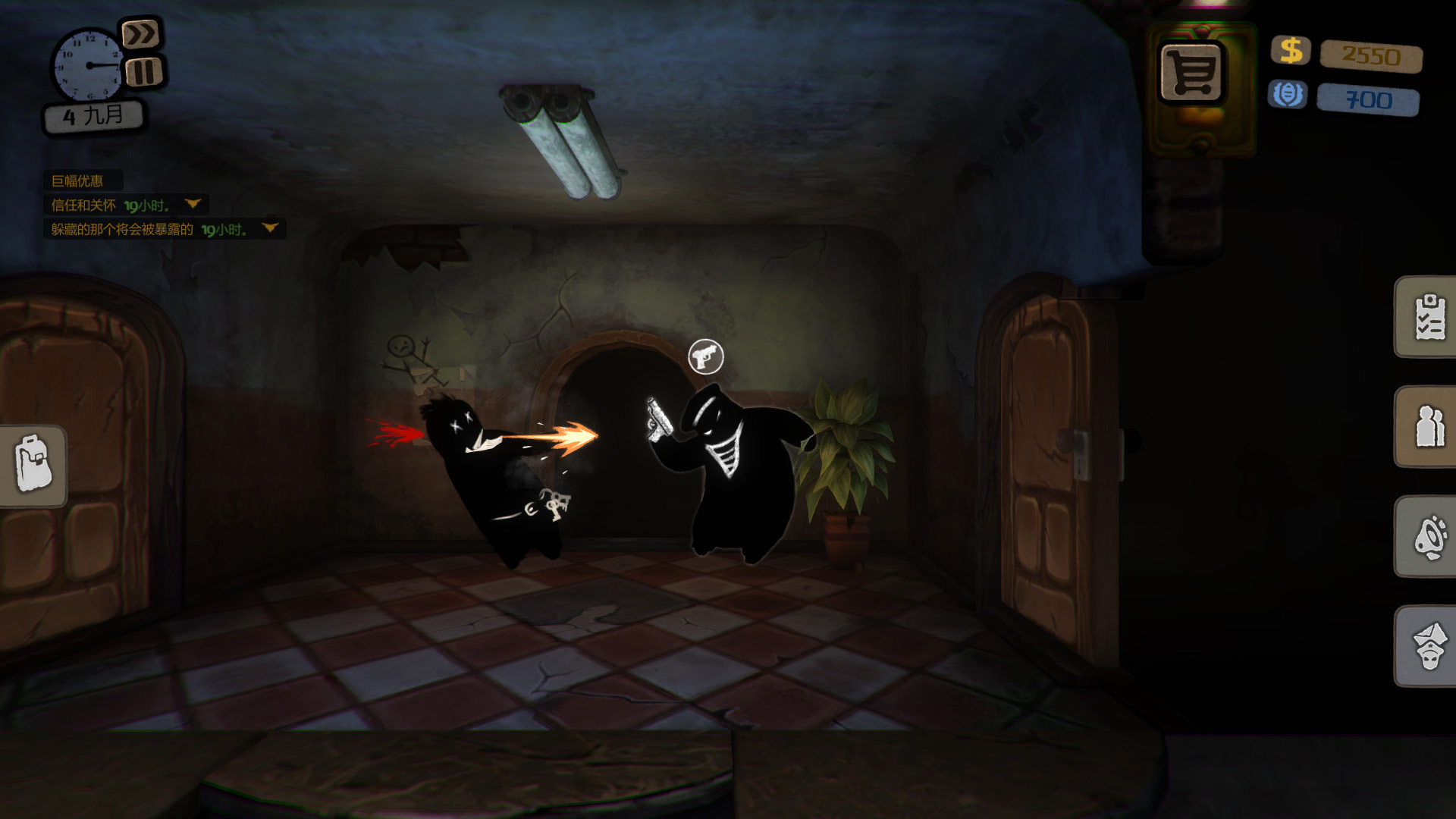 旁观者|Beholder|1.7.58.12874|整合安乐死DLC