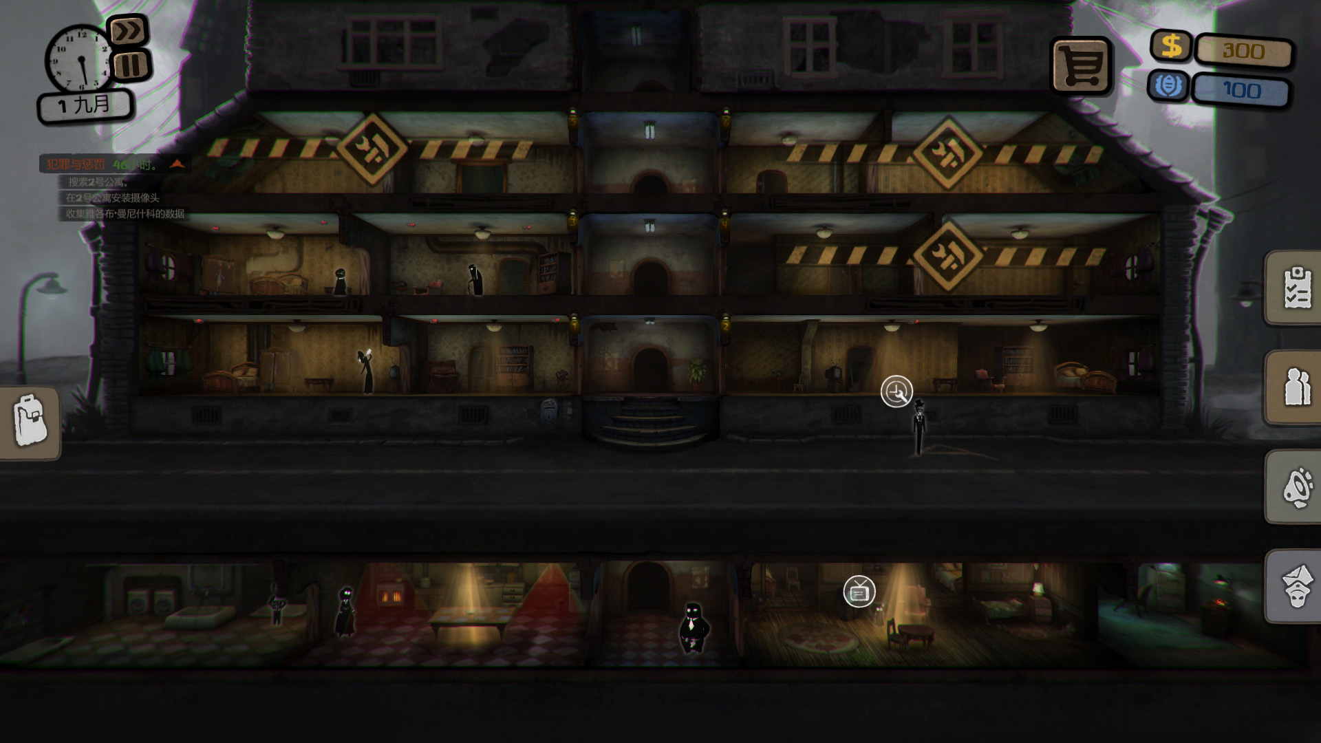 旁观者|Beholder|1.7.58.12874|整合安乐死DLC