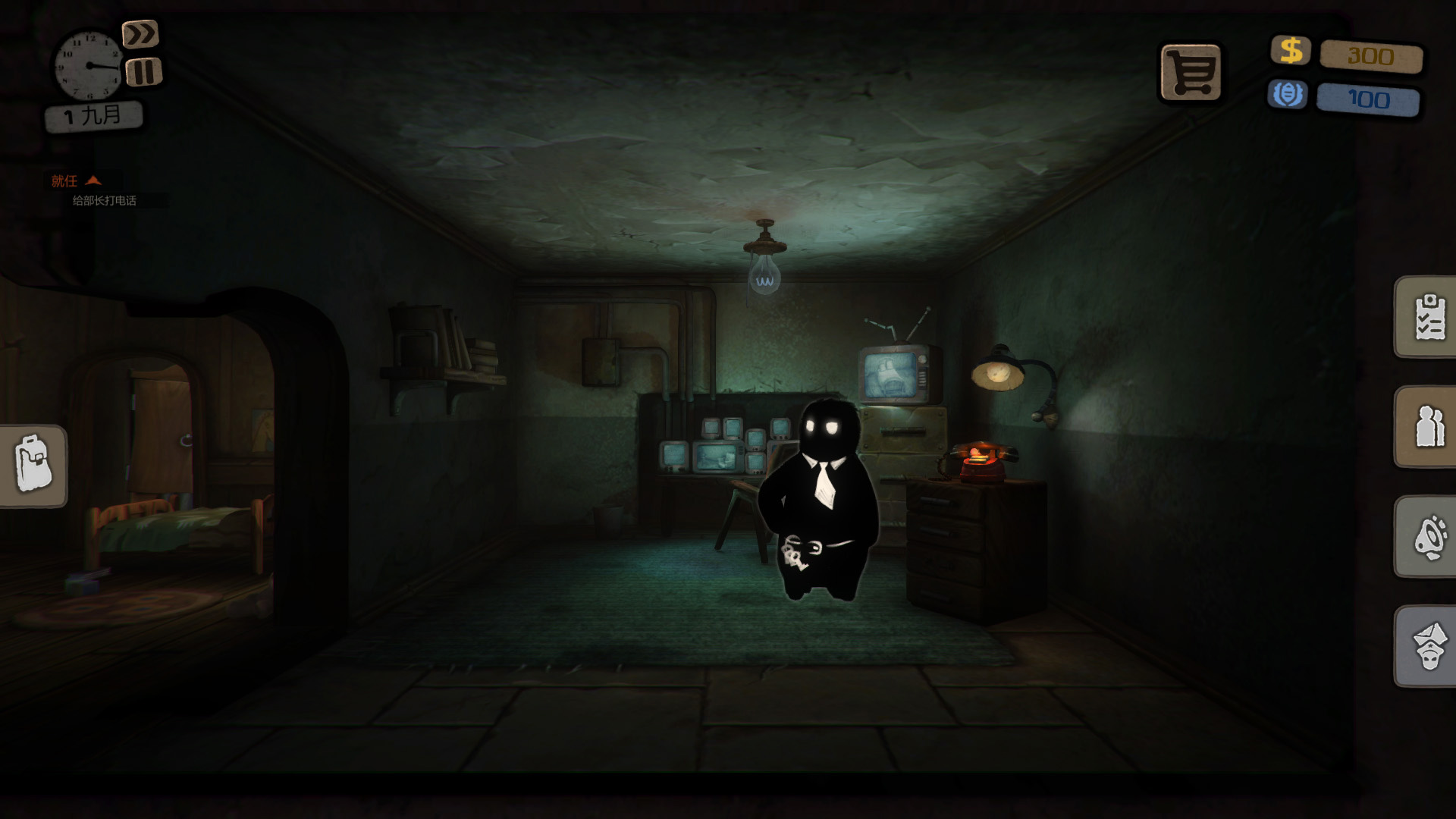 旁观者|Beholder|1.7.58.12874|整合安乐死DLC