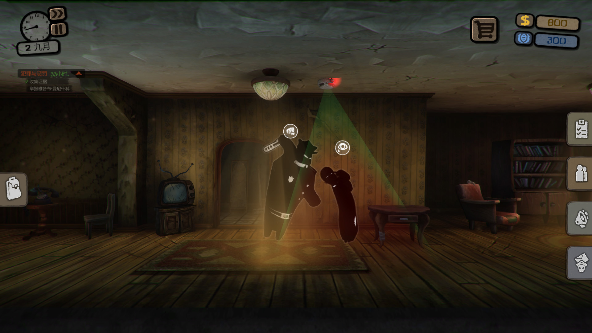 旁观者|Beholder|1.7.58.12874|整合安乐死DLC