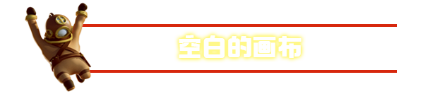 人类一败涂地|v20250805|全DLC|官方中文|支持手柄|Human Fall Flat插图5 人类一败涂地|v20250805|全DLC|官方中文|支持手柄|Human Fall Flat插图5