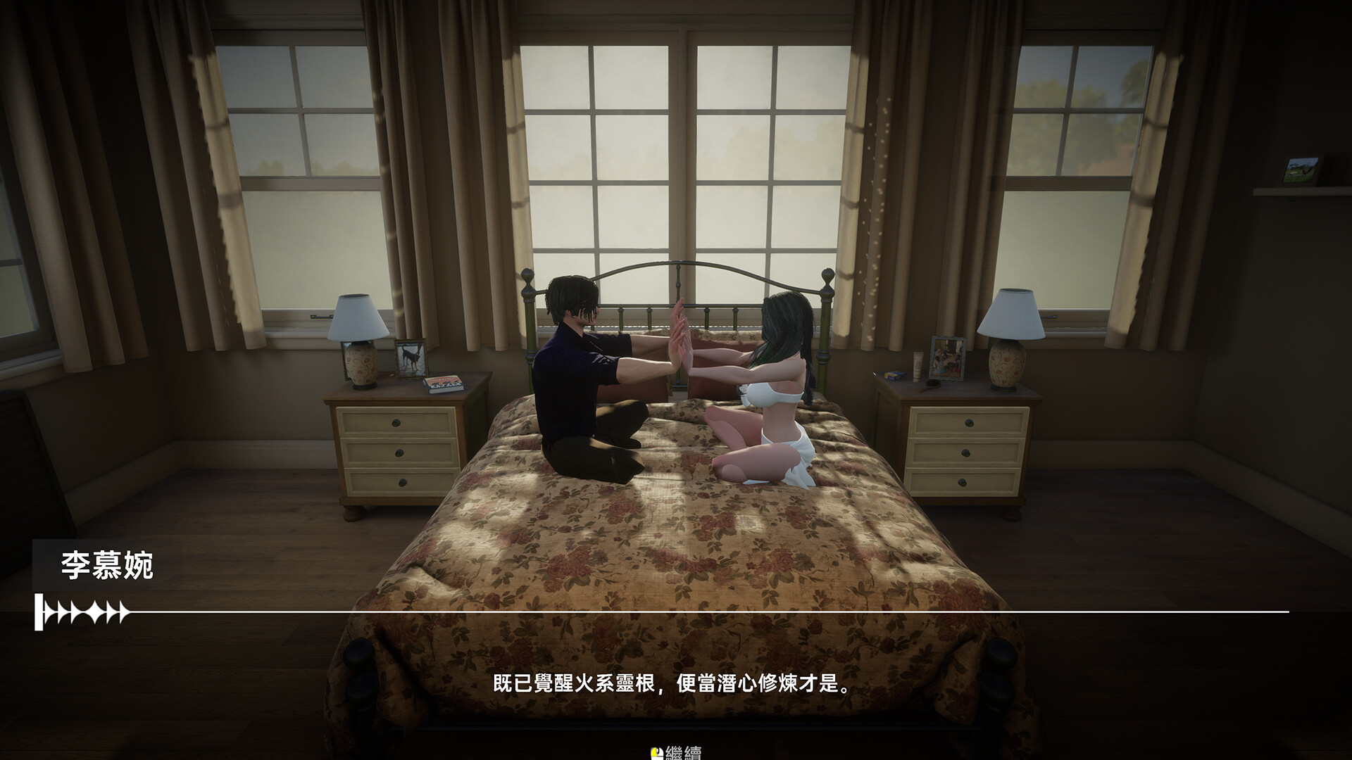 我靠挂机撩女神|Flirting Goddesses by AFK|Build.23929332|官方中文|容量2.75G插图5vexvex 截图 #2