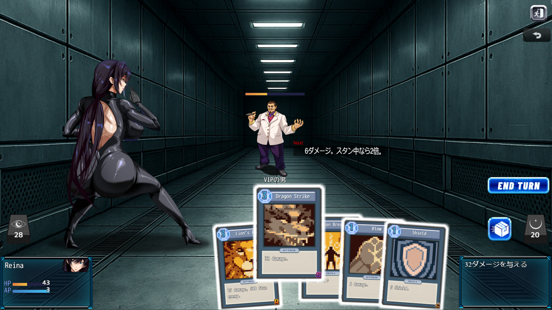图片[2]-【PC/SLG/中文】苍海女士·间谍 Spy Lady of Azure Sea V1.0.1 STEAM官方中文版【867MB】-马克游戏