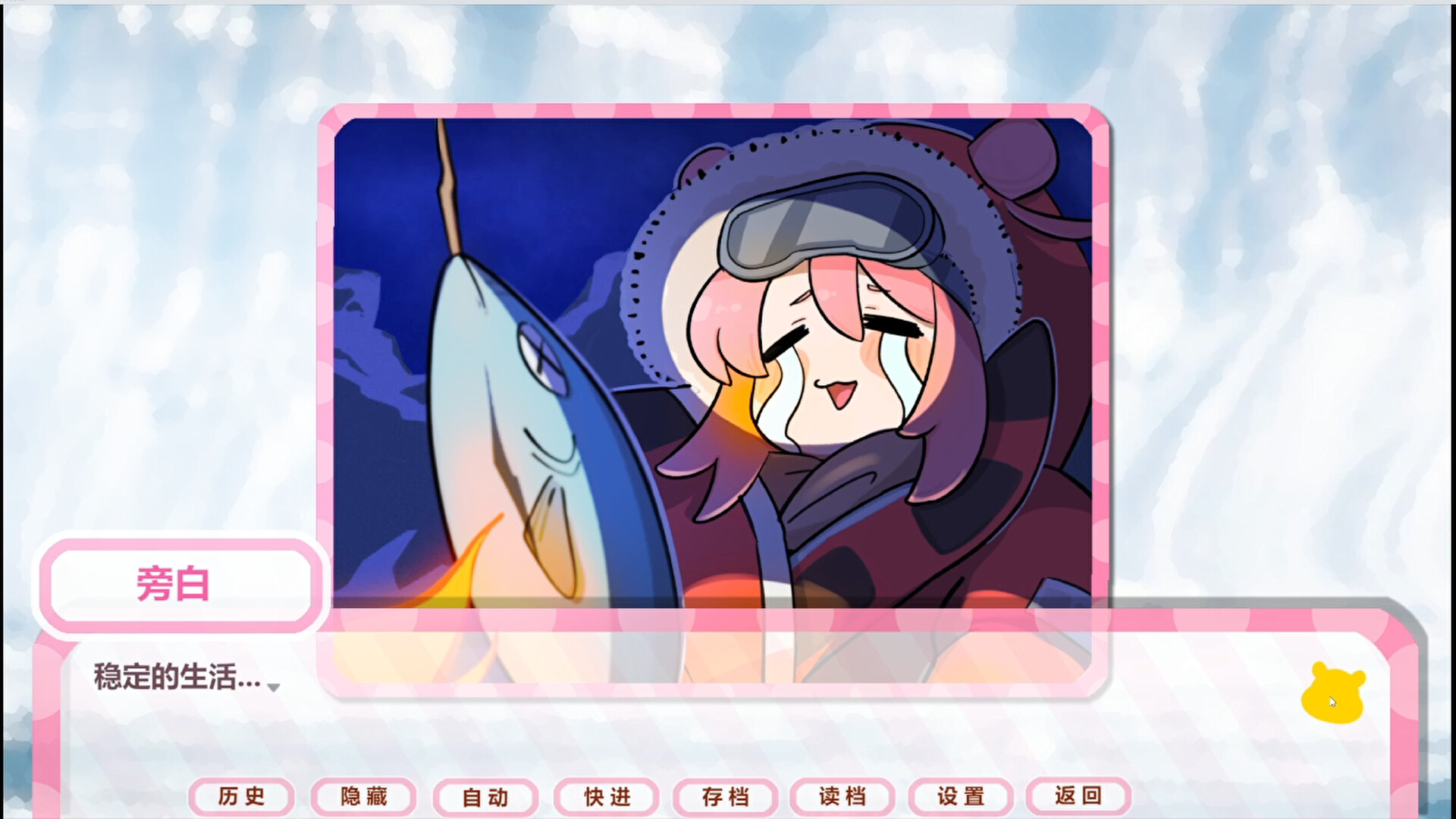 截图 #0