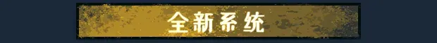 方块地牢2 重置版|Square Dungeon 2: Remastered|Build.25135423|官方简体中文|容量848MB