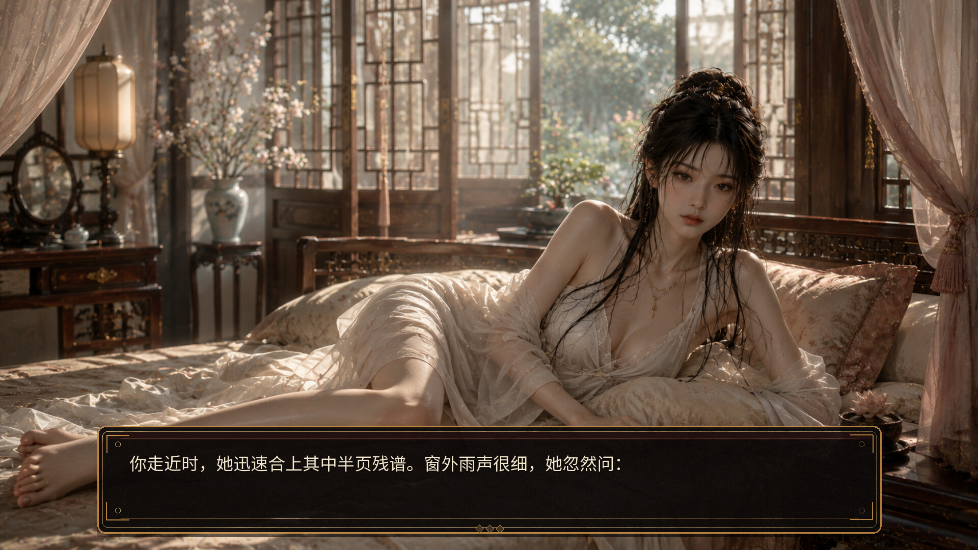 截图 #0