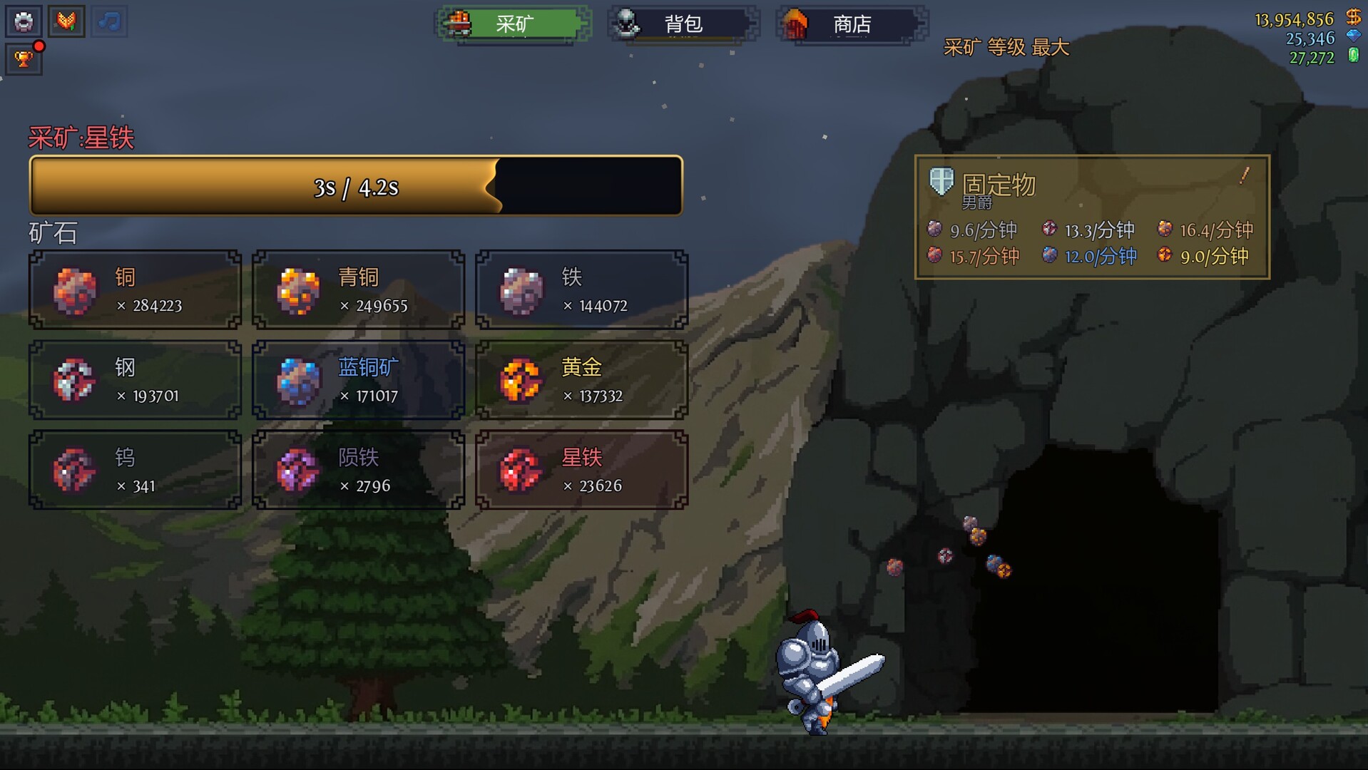 回本挂机|BreakEven – Idle|挂机英雄:放置|v0.1.6|官方中文|支持手柄|容量152M插图9vexvex 截图 #5