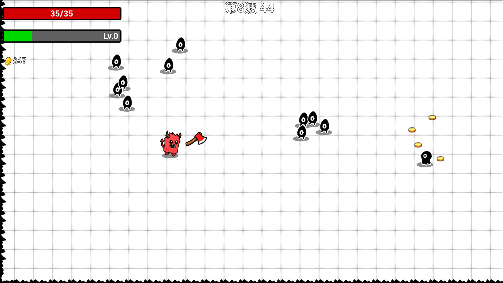 纸面大作战|Paper Brawl|Build.23942611|官方中文|容量541M插图3咸鱼单机官网 截图 #1