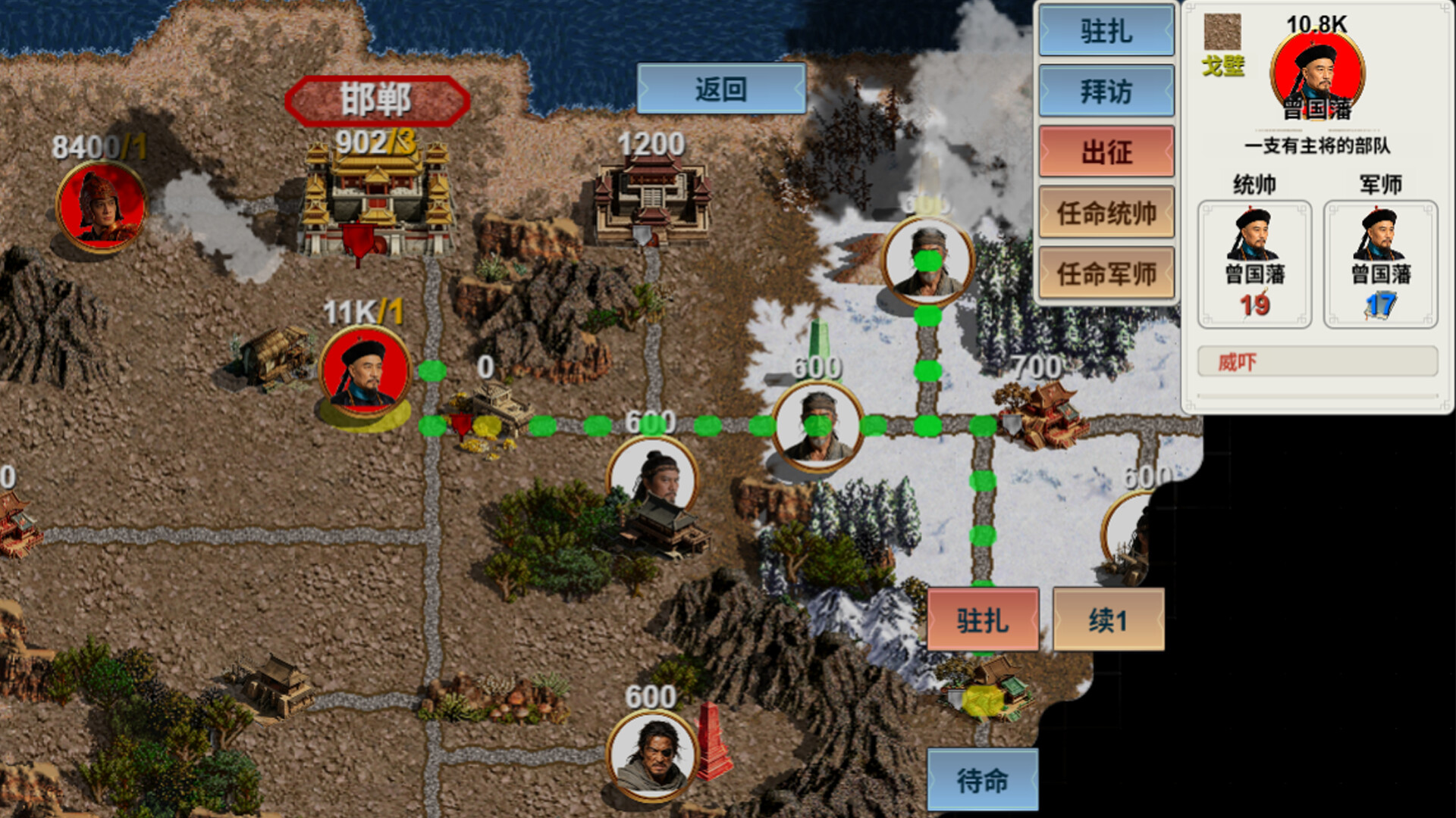 截图 #0