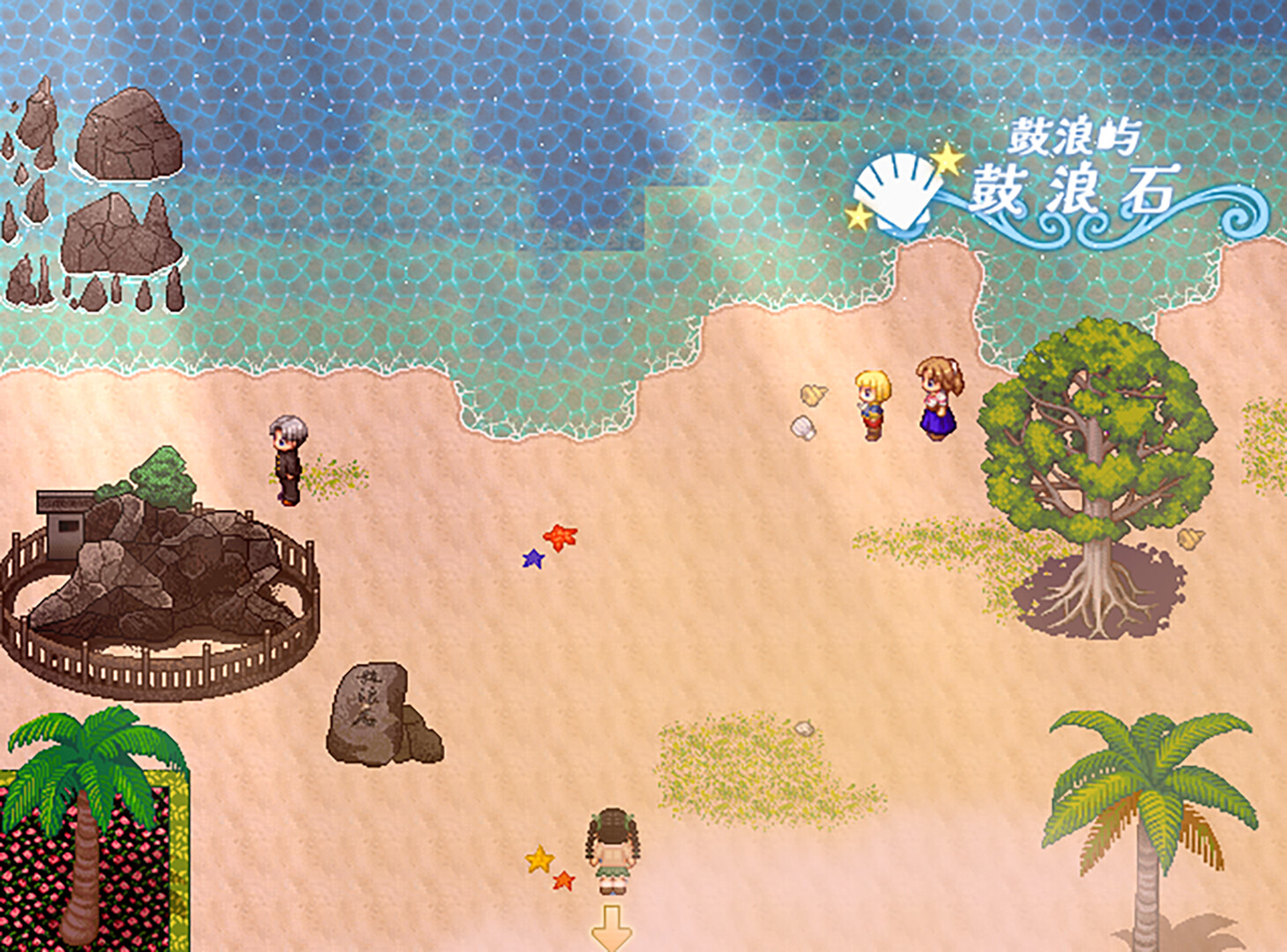 溺于昨日之海|Drown in Yesterday’s Sea|官方中文|容量151.33M插图13vexvex 截图 #4