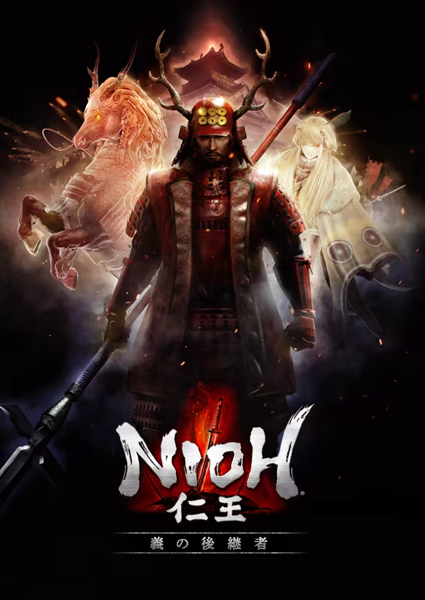 仁王:完整版(Nioh: Complete Edition)免安装中文版插图4 仁王:完整版(Nioh: Complete Edition)免安装中文版插图4