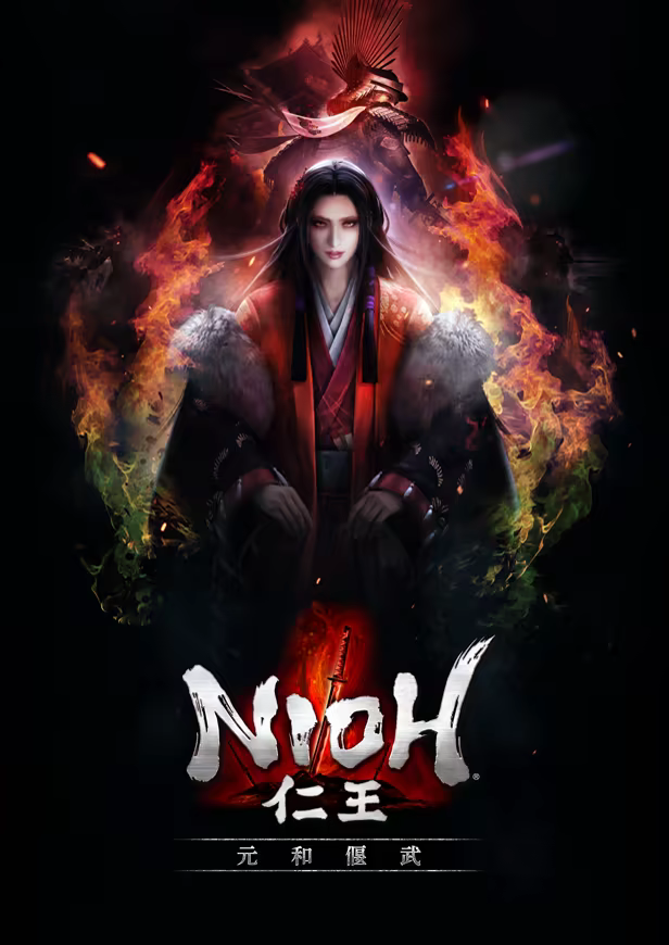 仁王:完整版(Nioh: Complete Edition)免安装中文版插图6 仁王:完整版(Nioh: Complete Edition)免安装中文版插图6