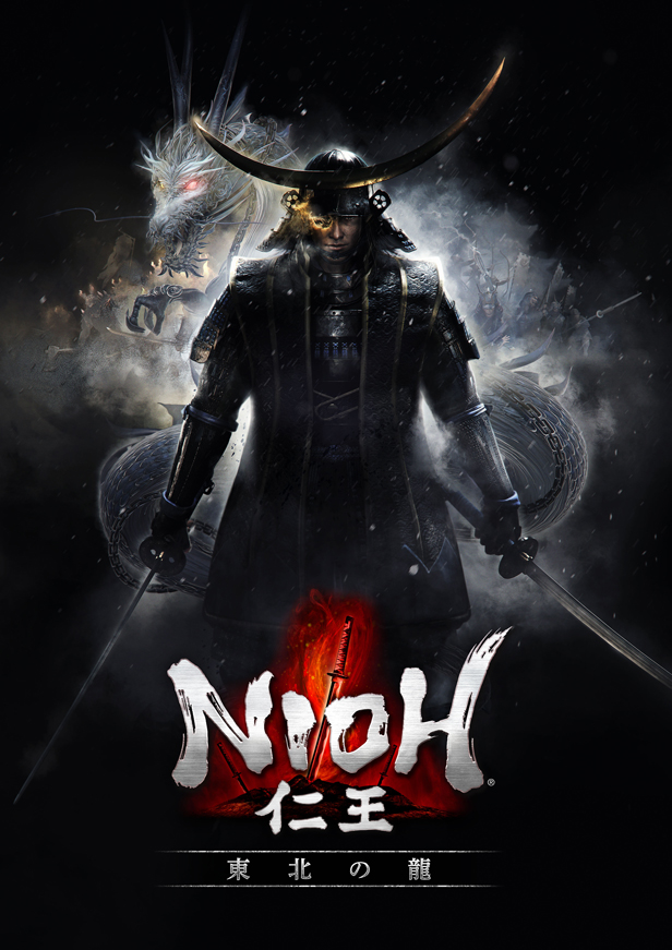 仁王：完整版|v1.24.08|官方中文|支持手柄|Nioh: Complete Edition|仁王完整版|74.1GB|支持磁力下载|赠多项修改器|赠全技能.召唤兽.形象幻化全开初始存档|赠游戏攻略插图4跳跳游戏网