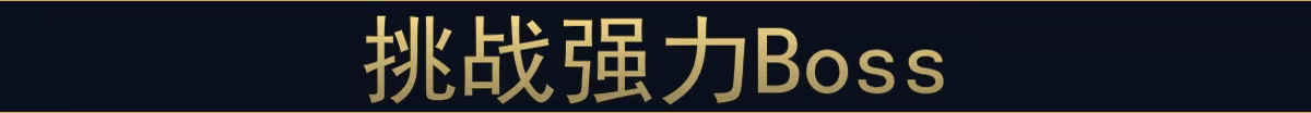 图片[10]-暗黑骨牢/Dark Bone Prison Build.24830660（官中）-无忧免费游戏网