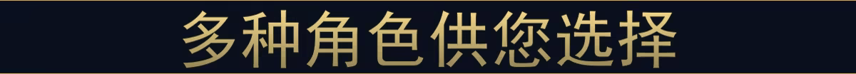 图片[7]-暗黑骨牢/Dark Bone Prison Build.24830660（官中）-无忧免费游戏网