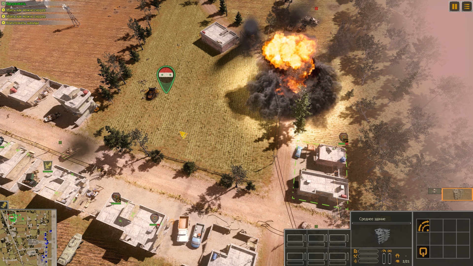 叙利亚战争|Syrian Warfare|Build.23846608|官方中文|容量7.66G插图4跳跳游戏网 叙利亚战争|Syrian Warfare|Build.23846608|官方中文|容量7.66G插图4跳跳游戏网