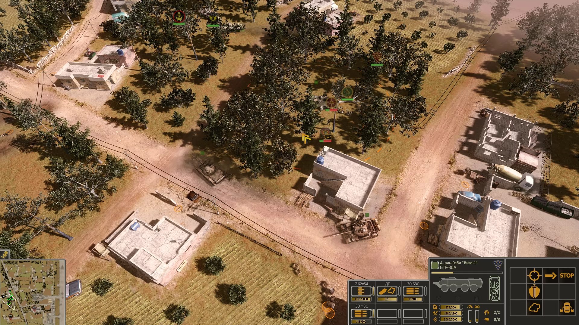 叙利亚战争|Syrian Warfare|Build.23846608|官方中文|容量7.66G插图2跳跳游戏网 叙利亚战争|Syrian Warfare|Build.23846608|官方中文|容量7.66G插图2跳跳游戏网