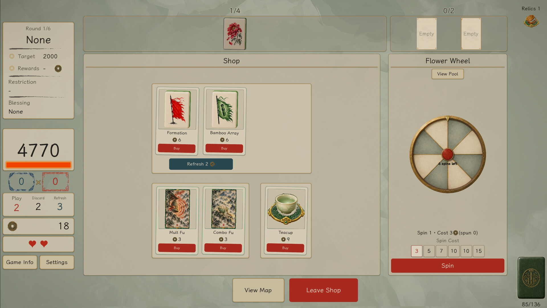 赢麻了 Mahjong Rush