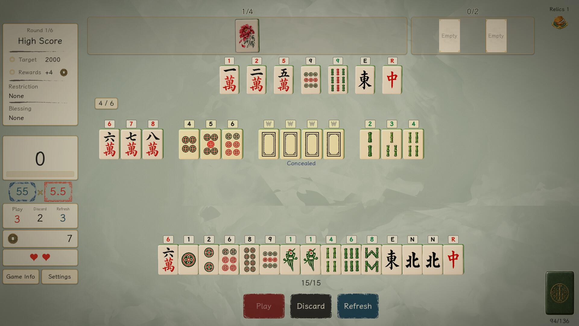 赢麻了|Mahjong Rush|Build.26231163|官方中文|容量216M