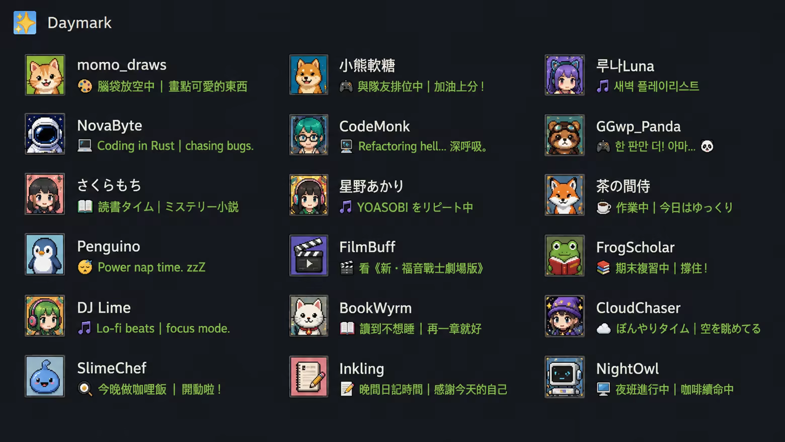 时光印记|Daymark|v1.1.0|官方中文|容量97.96M插图2vtavta 时光印记|Daymark|v1.1.0|官方中文|容量97.96M插图2vtavta
