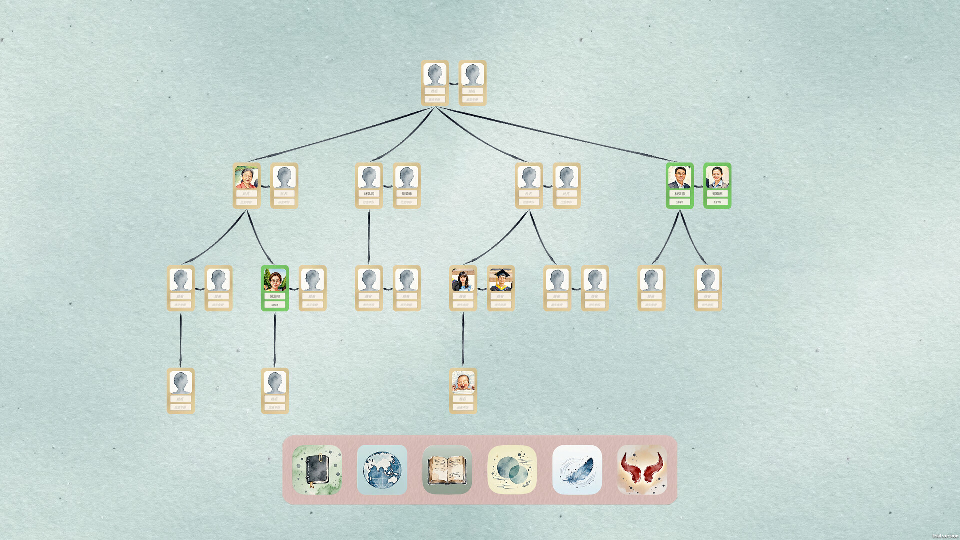 田游族谱|Tianyou Family Tree|Build.24731138|官方中文|容量473M