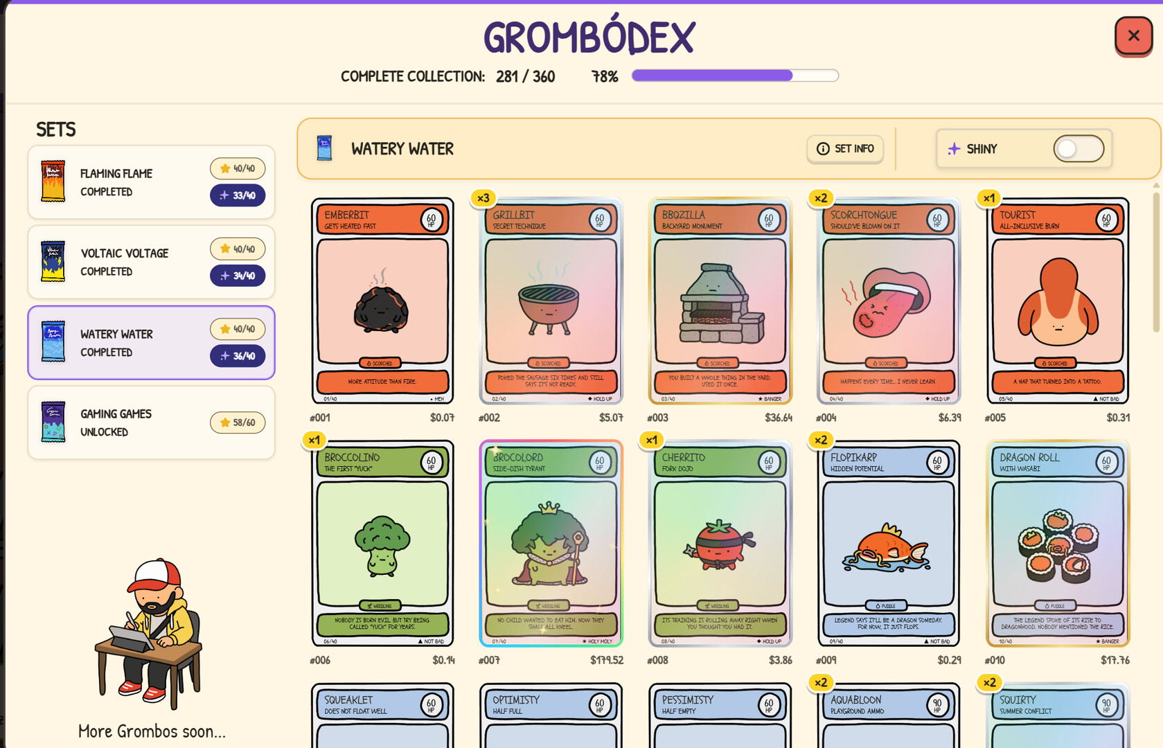 screenshot 3