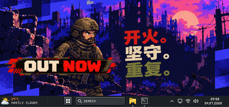 《开火！坚守！再来！》Build.26283107（FIRE. HOLD. REPEAT.）官方中文|解压可玩- 关先生资源站