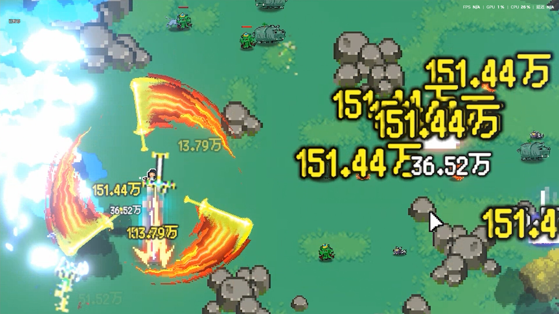 图片[8]-像素修仙录/Pixel Cultivation Chronicles Build.25796766|策略模拟|875MB|中文-蝶影二次元