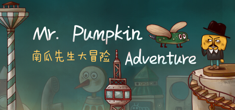 [安卓]南瓜先生大冒险/Mr. Pumpkin Adventure steam移植版（官中）-无忧免费游戏网