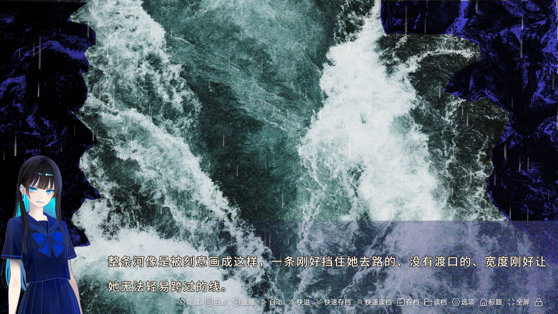 少女，一场雨|A Girl A Rain|Build.25080672|官方中文|容量1G