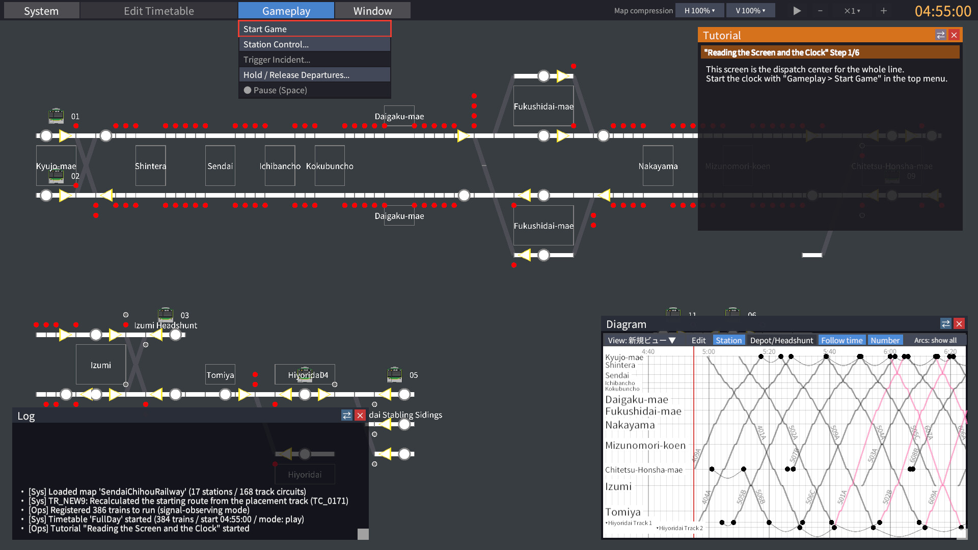 鉄道運行管理シミュレーターPro - Railway Dispatcher Pro -