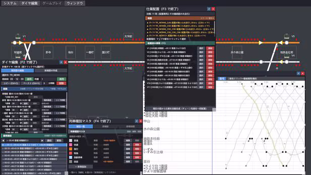 鉄道運行管理シミュレーターPro| Railway Dispatcher Pro|Build.26207968|官方中文|容量198M插图12vtavta 鉄道運行管理シミュレーターPro| Railway Dispatcher Pro|Build.26207968|官方中文|容量198M插图12vtavta