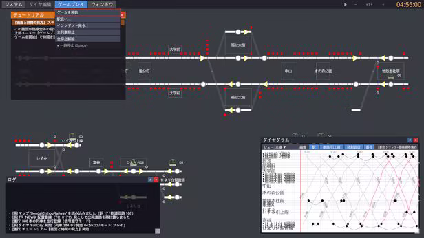鉄道運行管理シミュレーターPro| Railway Dispatcher Pro|Build.26207968|官方中文|容量198M插图13vtavta 鉄道運行管理シミュレーターPro| Railway Dispatcher Pro|Build.26207968|官方中文|容量198M插图13vtavta