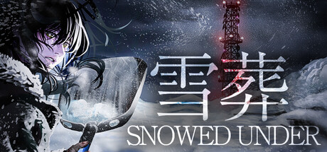雪葬|Snowed Under|Build.24729153|官方中文|容量1.28G