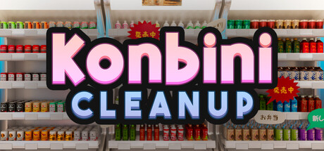 便利店大扫除|Konbini Cleanup|Build.24748887|官方中文|容量2.18G