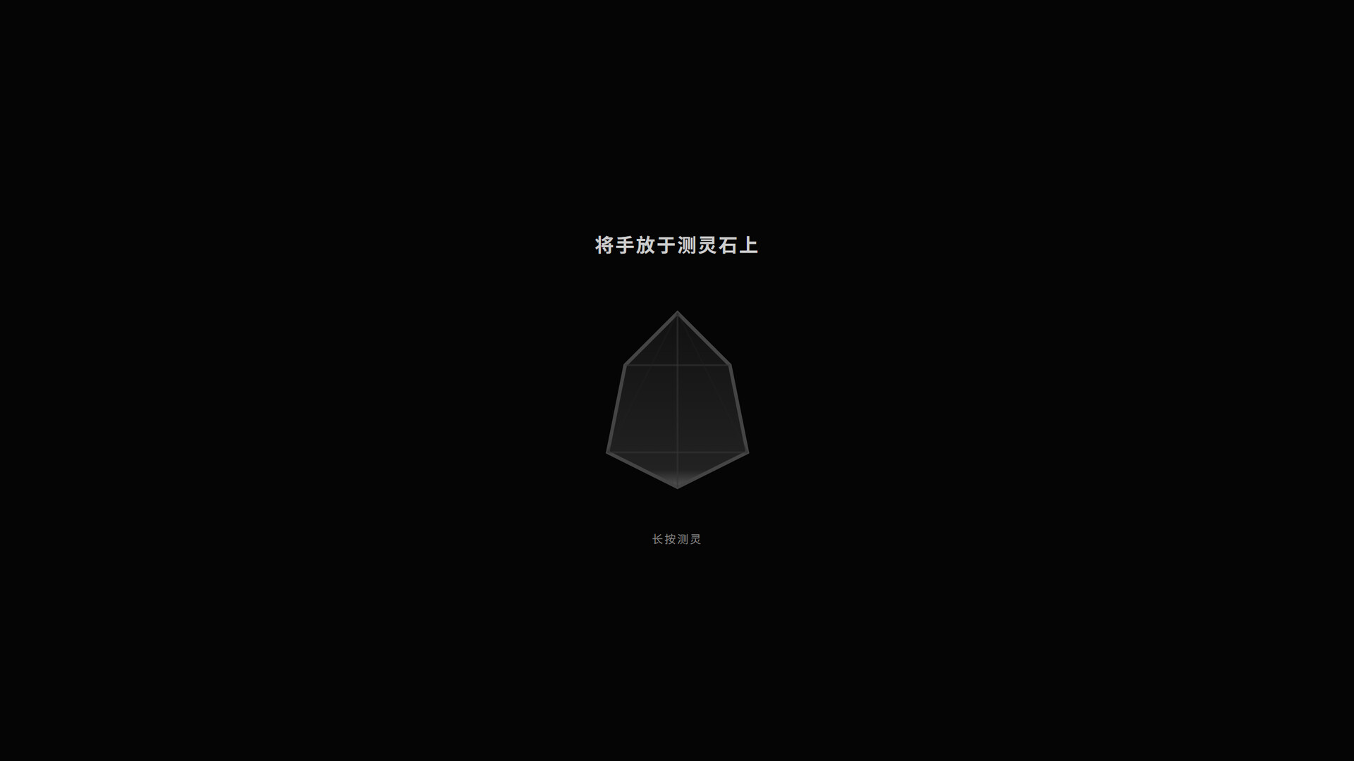 修仙模拟器|ImmortalCultivationSimulator|官方中文|容量841M插图2跳跳游戏网 修仙模拟器|ImmortalCultivationSimulator|官方中文|容量841M插图2跳跳游戏网